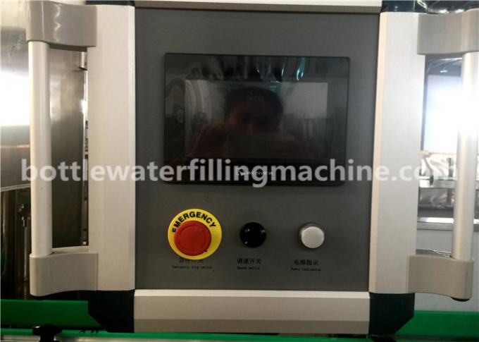Automatische reine Wasser-Füllmaschine/HAUSTIER abfüllende Ausrüstung lärmarm 2